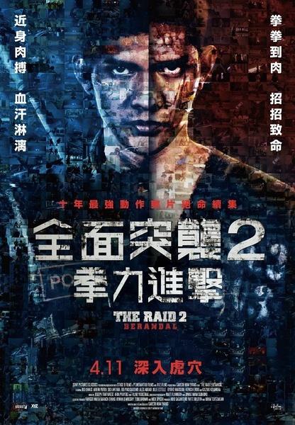 瑞士老梅花手表红宝石价格